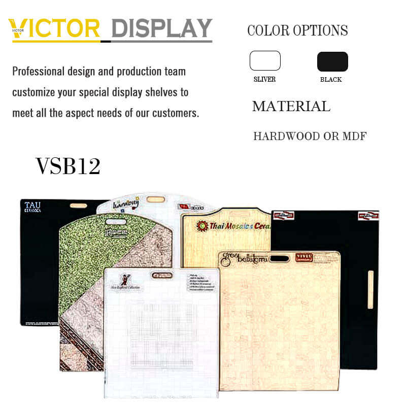 Tile Display Board 