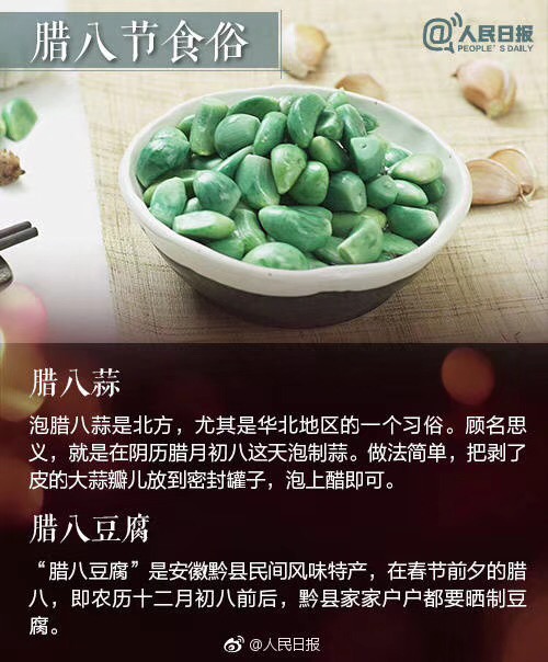 Victor Team Wish everyone a Great Laba Fesitival