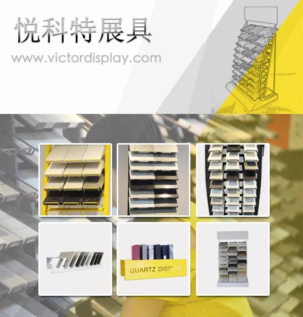  The 18th Xiamen International Stone Fair--Victor