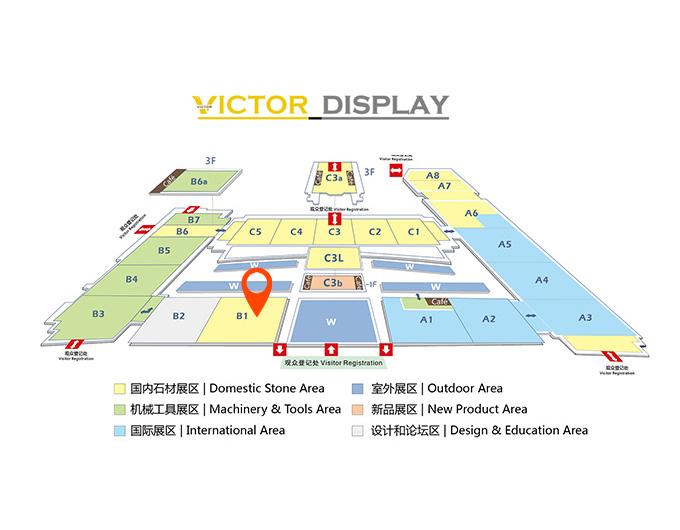 Xiamen stonefair floorPlan-area-thumb